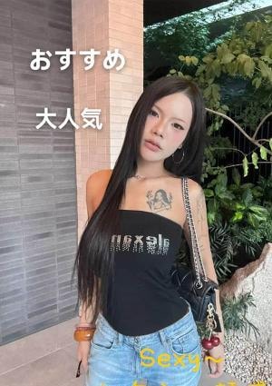 Sexy～セクシー誘惑 みり
