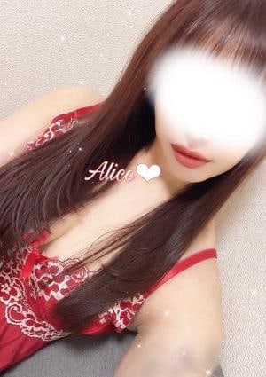 Restpia（レストピア） ありす