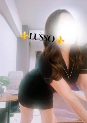 LUSSO あおい