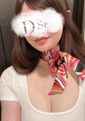 D-SPA 倉科 まな