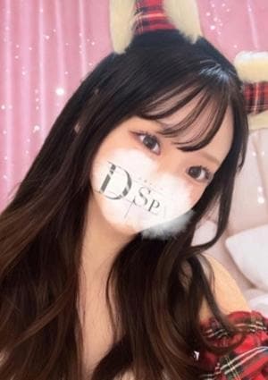 D-SPA 西野ゆり