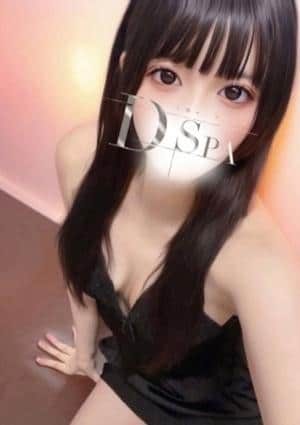 D-SPA 正野るな