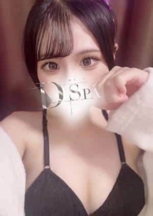 D-SPA 板垣ぴい