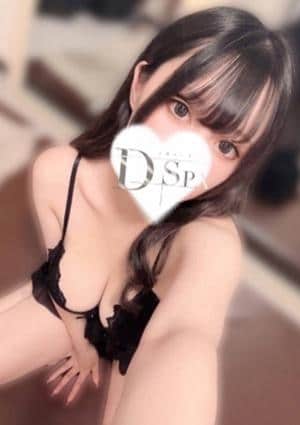 D-SPA 結城あかね