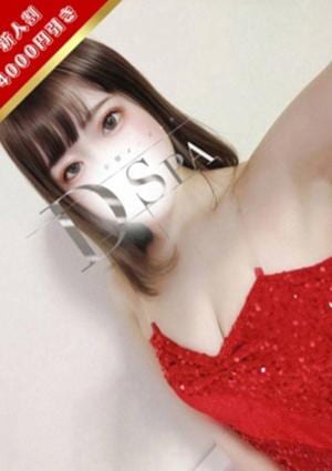 D-SPA 花咲くるみ