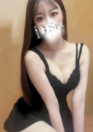 D-SPA 如月ゆりあ