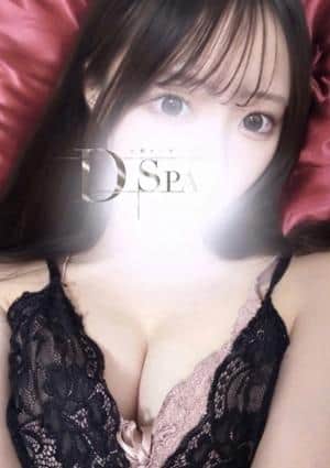 D-SPA 葵にじほ