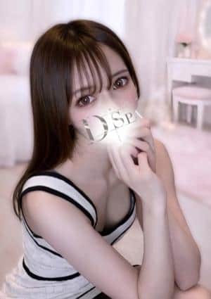 D-SPA 愛須みなみ