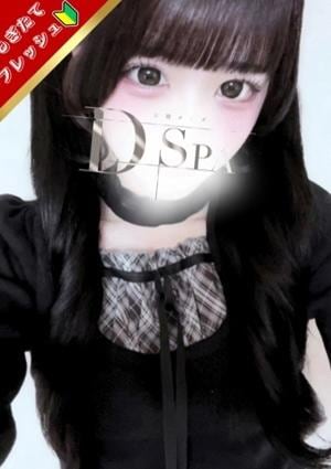 D-SPA 一ノ瀬れあ