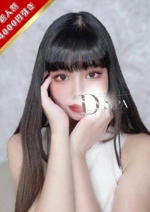 D-SPA 九条みれい