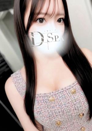 D-SPA 葵にじほ