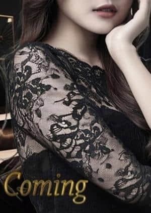 横浜・関内 Guarigione（グアリジョーネ）本店 白野　もも