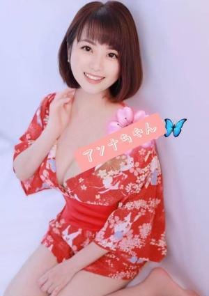 願い星 アンナちゃん