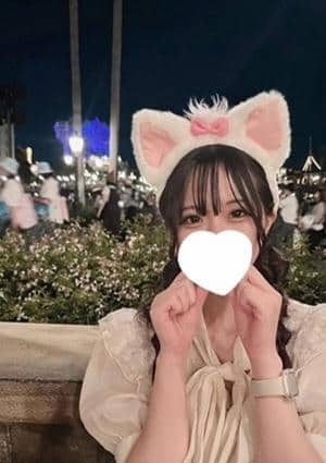 神のエステ 大宮店 ゆん