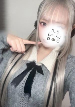 神のエステ 大宮店 たまき