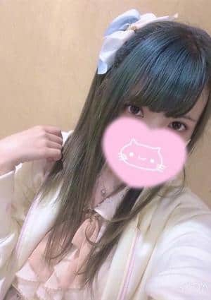 MITSUBACHI すずな