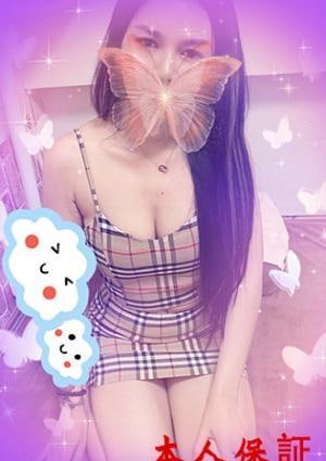楽楽 みそ
