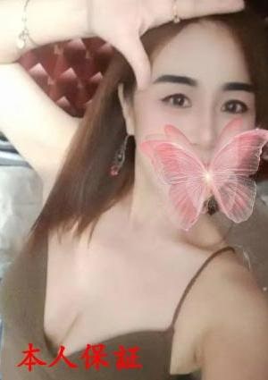 楽楽 愛