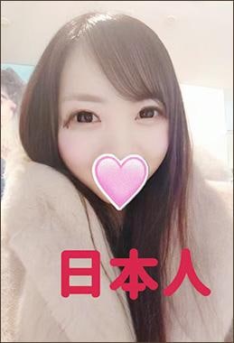 水乃木（みずのき） キララ