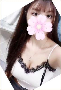 水乃木（みずのき） みなみ
