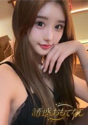 誘惑おもてなし ひとみ