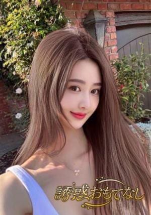 誘惑おもてなし ひとみ