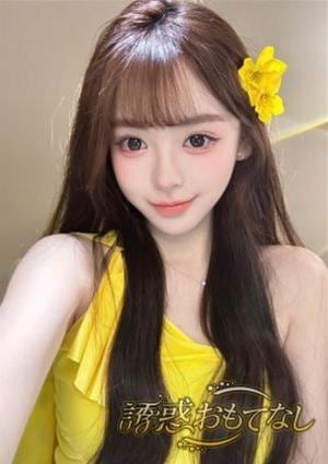 誘惑おもてなし かりん