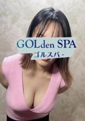 GOLdenSPA（ゴルスパ） まな