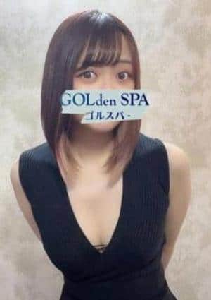GOLdenSPA（ゴルスパ） はな