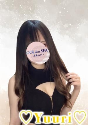 GOLdenSPA（ゴルスパ） ゆうり