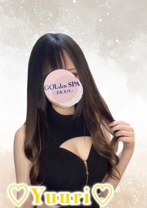 GOLdenSPA（ゴルスパ） ゆうり