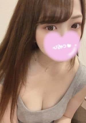 神のエステ 錦糸町店 うたな