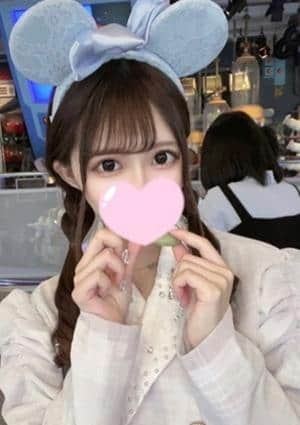 神のエステ 錦糸町店 みり