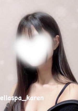 Stella.spa（ステラスパ） かれん