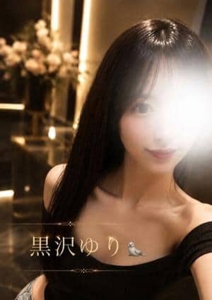 ORIENTAL SPA（オリエンタルスパ） 黒沢　結梨