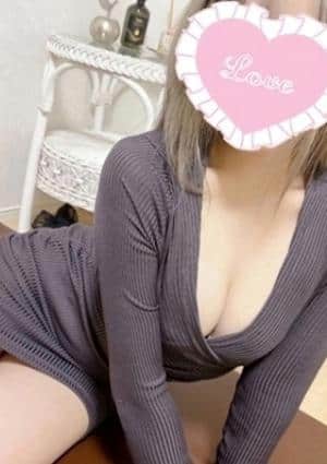 松山ゴールド くるみ