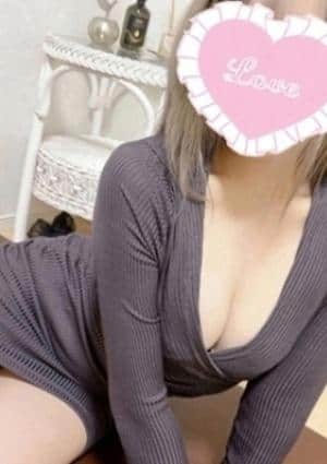 松山ゴールド くるみ