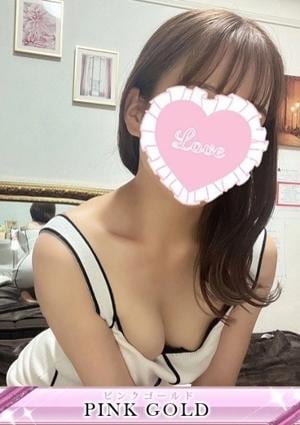 松山ゴールド もな