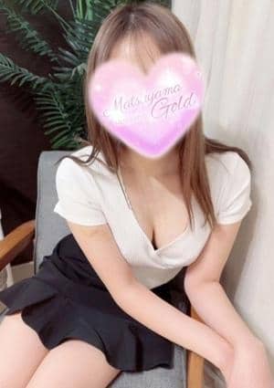 松山ゴールド いのり