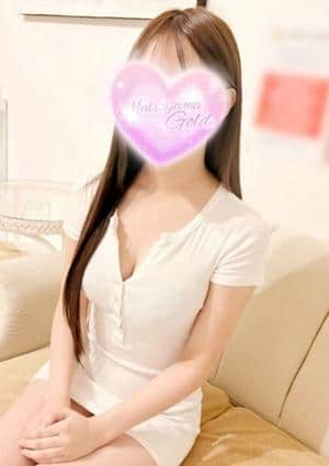 松山ゴールド れみ