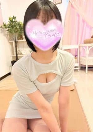 松山ゴールド かりん