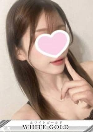 松山ゴールド みこと