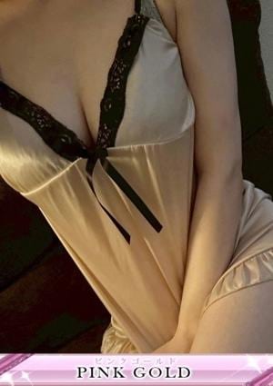 松山ゴールド あむ