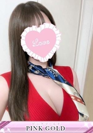 松山ゴールド りな