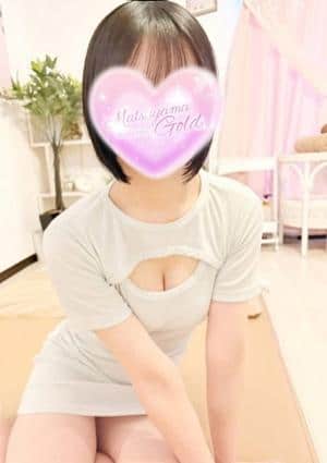 松山ゴールド かりん