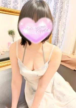 松山ゴールド ゆうな