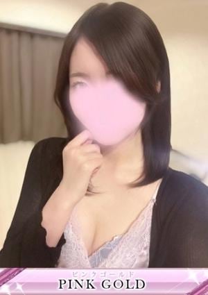 松山ゴールド すず
