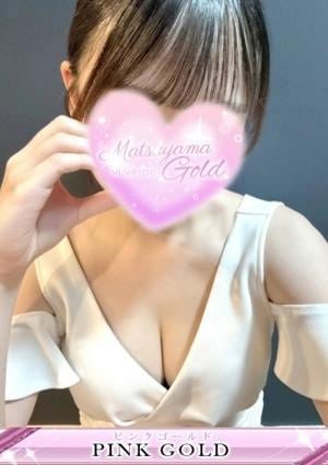 松山ゴールド りり