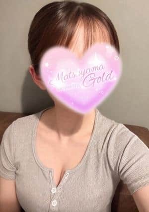 松山ゴールド あこ