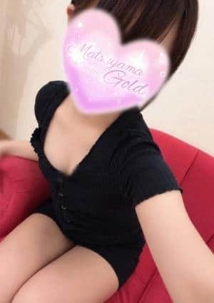 松山ゴールド ふゆ